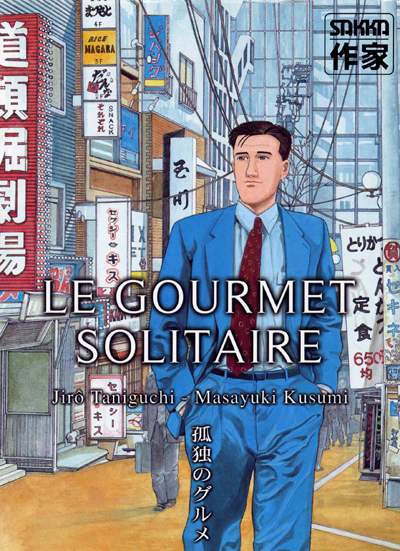 Le Gourmet Solitaire